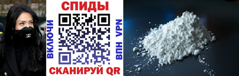 Амфетамин Premium  Пудож 