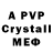 Героин VHQ A1anord