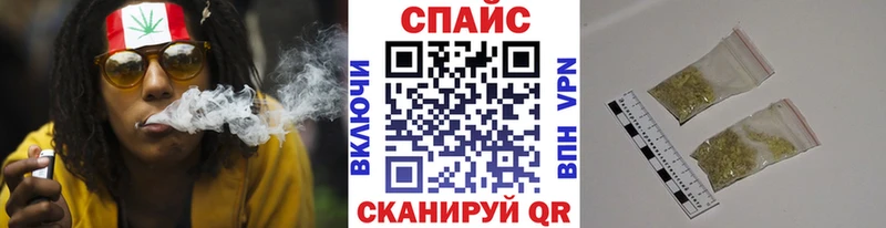 Бутират жидкий экстази сайты даркнета какой сайт Пудож