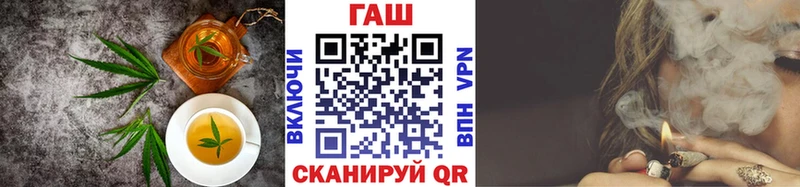 Еда ТГК конопля  где найти наркотики  Пудож 