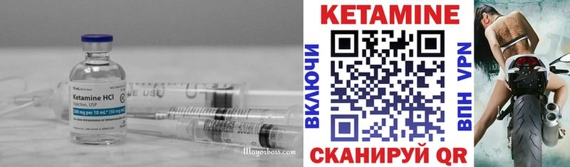 наркотики  Пудож  дарк нет клад  Кетамин ketamine 