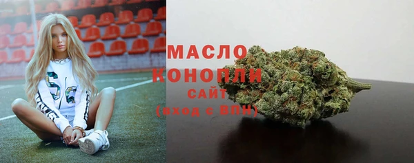 мдпв Балабаново