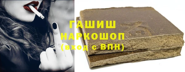 mix Баксан