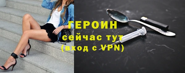прущий лед Балахна