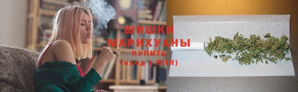 гашишное масло Арсеньев