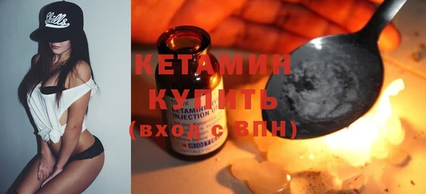 jwh Аркадак