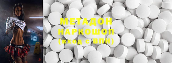 mix Баксан