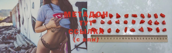 мдпв Балабаново