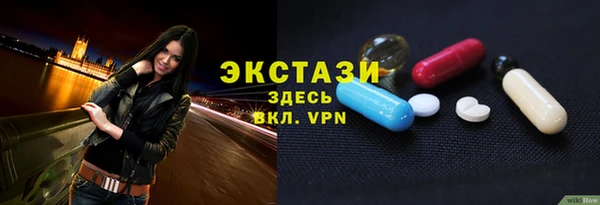 mix Баксан