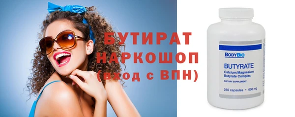 mix Баксан