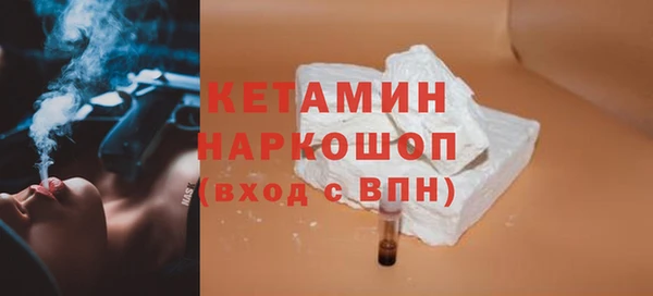 мдпв Балабаново