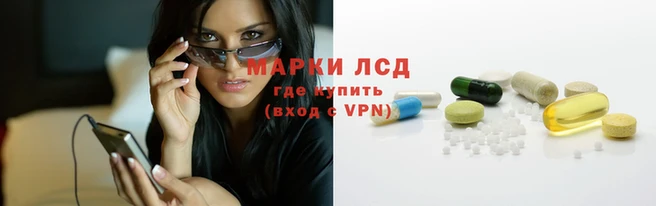 MDMA Армянск