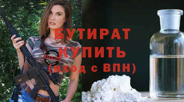 mix Баксан