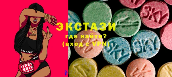мдпв Балабаново