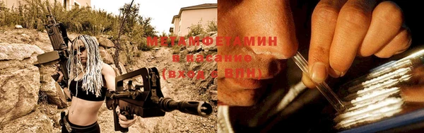 mix Баксан