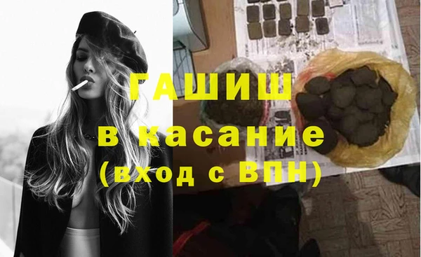 mix Баксан