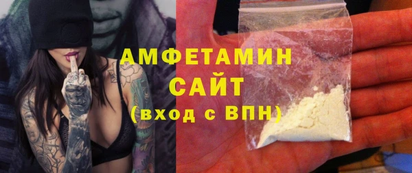 mix Баксан