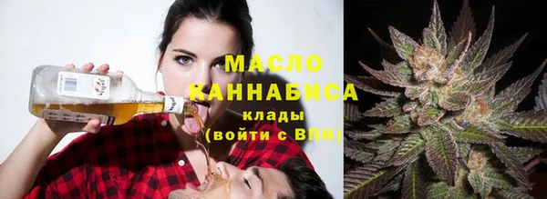 прущий лед Балахна