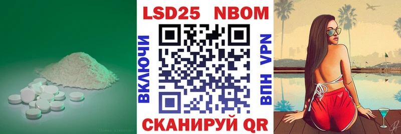 ЛСД экстази ecstasy Пудож