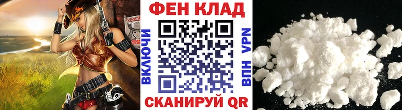 Метамфетамин Декстрометамфетамин 99.9% Пудож