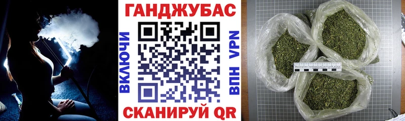 Каннабис SATIVA & INDICA Пудож